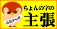 cheer2.gif